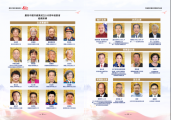 香港将举办大型公益党庆活动 献礼中国共产党华诞百周年