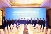 靳氏集团主席靳艳军出席蒙古国总理奥云额尔登与中国企业代表商务晚宴