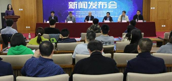 “中国互联网新闻安全科技革新快速发展联盟正式成立”