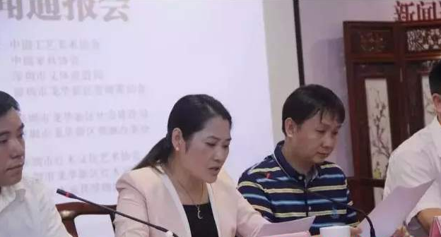 “重庆市委常委开会:肃清孙政才影响和“薄王”遗毒”